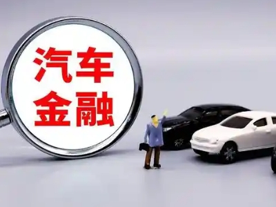 石碣押车贷款不是本人可以么?